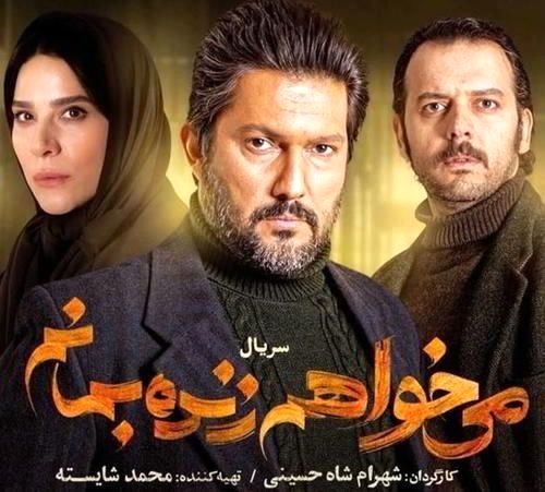 244066_704 IRAN'S FILM PRODUCERS GUILD - اخبار