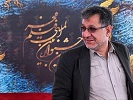 kasesaz جامعه صنفی تهیه کنندگان سینمای ایران - خانه